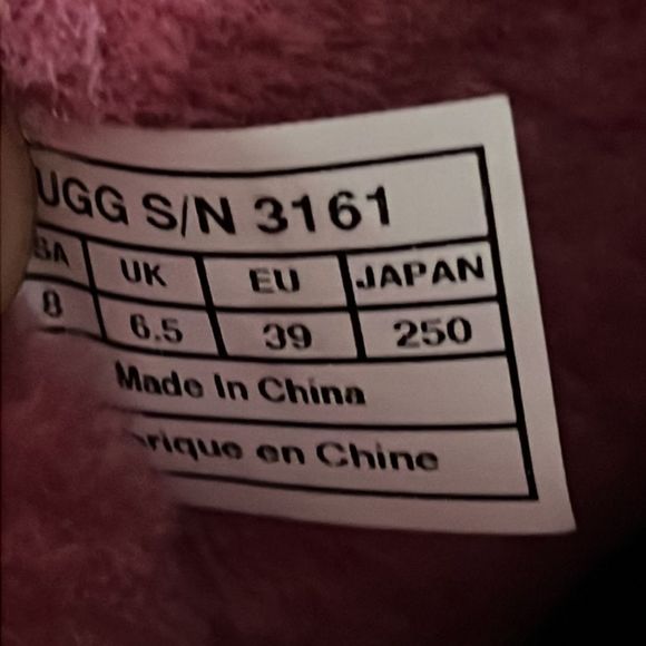 Ugg Red Sequin Sparkle Limited Holiday Edition Boots size 8 in EUC - Picture 6 of 9